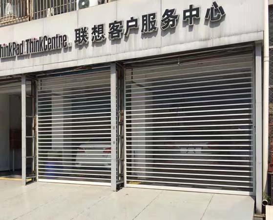 綯